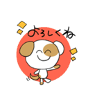 ぶち犬。日常よく使う言葉（個別スタンプ：6）