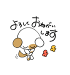 ぶち犬。日常よく使う言葉（個別スタンプ：7）