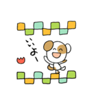 ぶち犬。日常よく使う言葉（個別スタンプ：9）