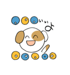 ぶち犬。日常よく使う言葉（個別スタンプ：10）