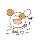 ぶち犬。日常よく使う言葉（個別スタンプ：13）