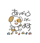 ぶち犬。日常よく使う言葉（個別スタンプ：14）