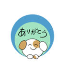 ぶち犬。日常よく使う言葉（個別スタンプ：15）