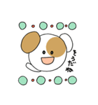 ぶち犬。日常よく使う言葉（個別スタンプ：16）