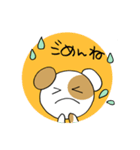 ぶち犬。日常よく使う言葉（個別スタンプ：17）