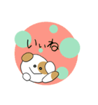ぶち犬。日常よく使う言葉（個別スタンプ：18）