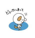 ぶち犬。日常よく使う言葉（個別スタンプ：19）