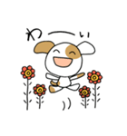ぶち犬。日常よく使う言葉（個別スタンプ：23）