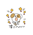 ぶち犬。日常よく使う言葉（個別スタンプ：24）