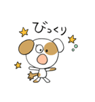 ぶち犬。日常よく使う言葉（個別スタンプ：27）