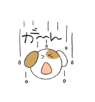 ぶち犬。日常よく使う言葉（個別スタンプ：32）