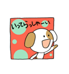 ぶち犬。日常よく使う言葉（個別スタンプ：35）