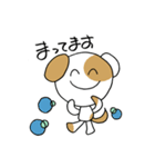 ぶち犬。日常よく使う言葉（個別スタンプ：37）