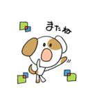 ぶち犬。日常よく使う言葉（個別スタンプ：39）