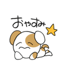 ぶち犬。日常よく使う言葉（個別スタンプ：40）