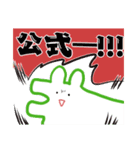 創作活動をしつつ推しを愛でるわにさん（個別スタンプ：1）