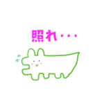 創作活動をしつつ推しを愛でるわにさん（個別スタンプ：8）