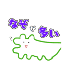 創作活動をしつつ推しを愛でるわにさん（個別スタンプ：9）