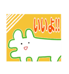 創作活動をしつつ推しを愛でるわにさん（個別スタンプ：11）