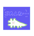 創作活動をしつつ推しを愛でるわにさん（個別スタンプ：13）