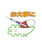 創作活動をしつつ推しを愛でるわにさん（個別スタンプ：14）