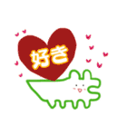 創作活動をしつつ推しを愛でるわにさん（個別スタンプ：15）