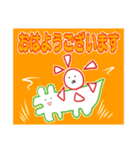 創作活動をしつつ推しを愛でるわにさん（個別スタンプ：17）