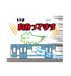 創作活動をしつつ推しを愛でるわにさん（個別スタンプ：19）