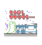 創作活動をしつつ推しを愛でるわにさん（個別スタンプ：20）