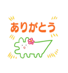 創作活動をしつつ推しを愛でるわにさん（個別スタンプ：24）