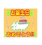 創作活動をしつつ推しを愛でるわにさん（個別スタンプ：25）