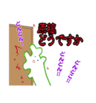 創作活動をしつつ推しを愛でるわにさん（個別スタンプ：26）