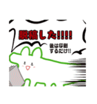 創作活動をしつつ推しを愛でるわにさん（個別スタンプ：28）