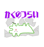 創作活動をしつつ推しを愛でるわにさん（個別スタンプ：31）