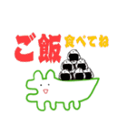 創作活動をしつつ推しを愛でるわにさん（個別スタンプ：34）