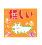 創作活動をしつつ推しを愛でるわにさん（個別スタンプ：36）