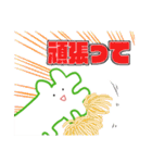 創作活動をしつつ推しを愛でるわにさん（個別スタンプ：37）