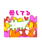 創作活動をしつつ推しを愛でるわにさん（個別スタンプ：39）