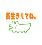 創作活動をしつつ推しを愛でるわにさん（個別スタンプ：40）