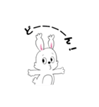 オタクなうさたん（個別スタンプ：2）