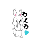 オタクなうさたん（個別スタンプ：7）