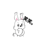 オタクなうさたん（個別スタンプ：19）