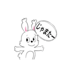 オタクなうさたん（個別スタンプ：20）