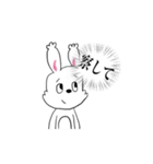 オタクなうさたん（個別スタンプ：21）