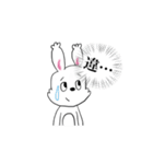オタクなうさたん（個別スタンプ：22）