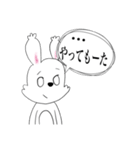 オタクなうさたん（個別スタンプ：23）