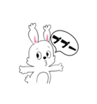 オタクなうさたん（個別スタンプ：30）