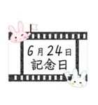 ポコ先輩（個別スタンプ：6）