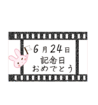 ポコ先輩（個別スタンプ：7）