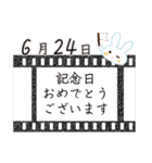 ポコ先輩（個別スタンプ：8）